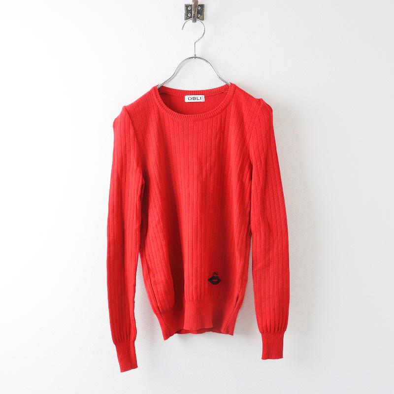 オブリobli リップ刺繍リブニット/レッド