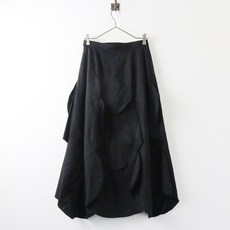 ENFOLD 【スプリングセール】2023年 エンフォルド CLOVER SKIRT ENFOLD 【スプリングセール】2023年 エンフォルド CLOVER SKIRT