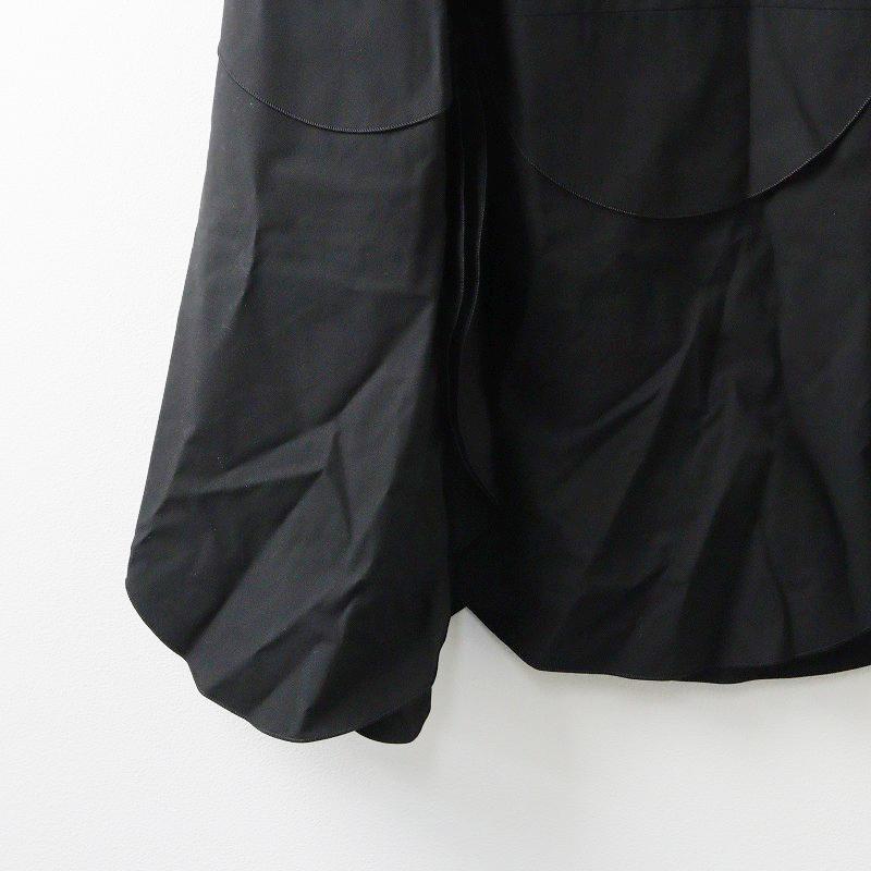 ENFOLD 【スプリングセール】2023年 エンフォルド CLOVER SKIRT ENFOLD 【スプリングセール】2023年 エンフォルド CLOVER SKIRT