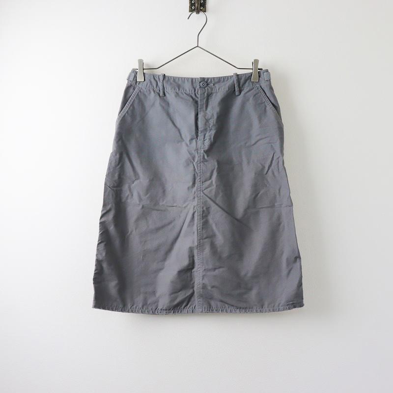 エヌワンハンドレッド n100 コットンポプリンアーミースカート 34  