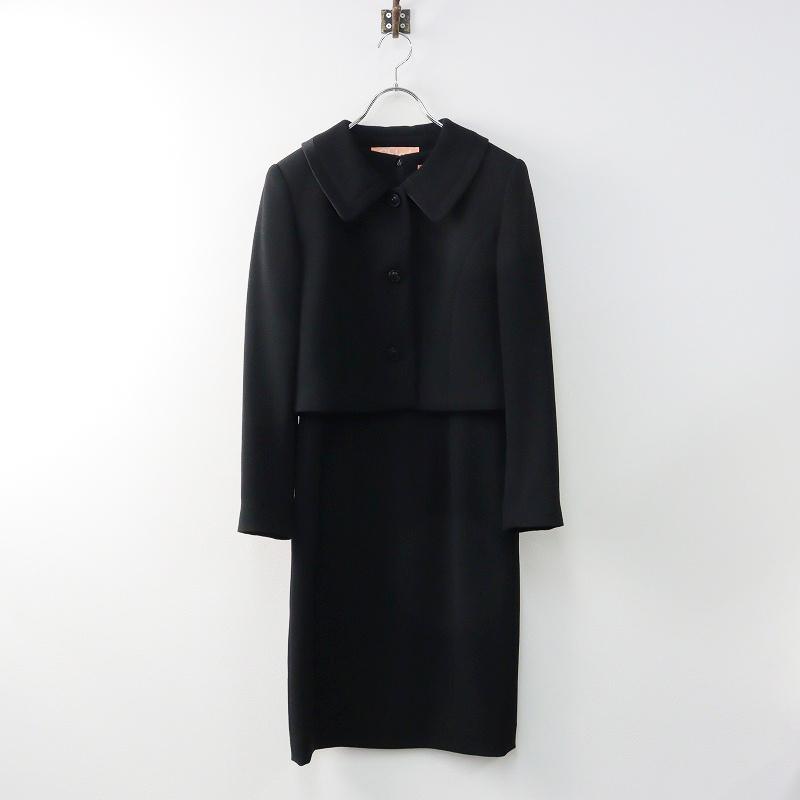 美品 クロエ Chloe アンサンブルワンピース 7AR/ブラック セットアップ  