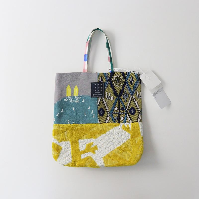 美品 ミナペルホネン mina perhonen toast bag piece トースト 