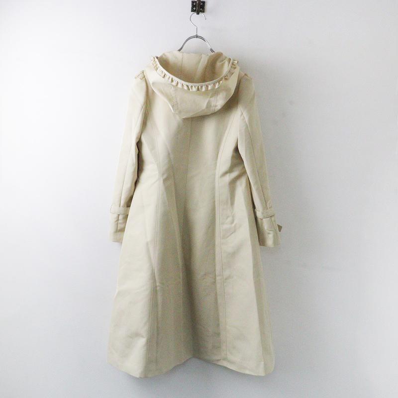 ウィンターセール】美品 新作 定価7.9万 2024SS エムズ ウィンターセール】美品 新作 定価7.9万 2024SS エムズ