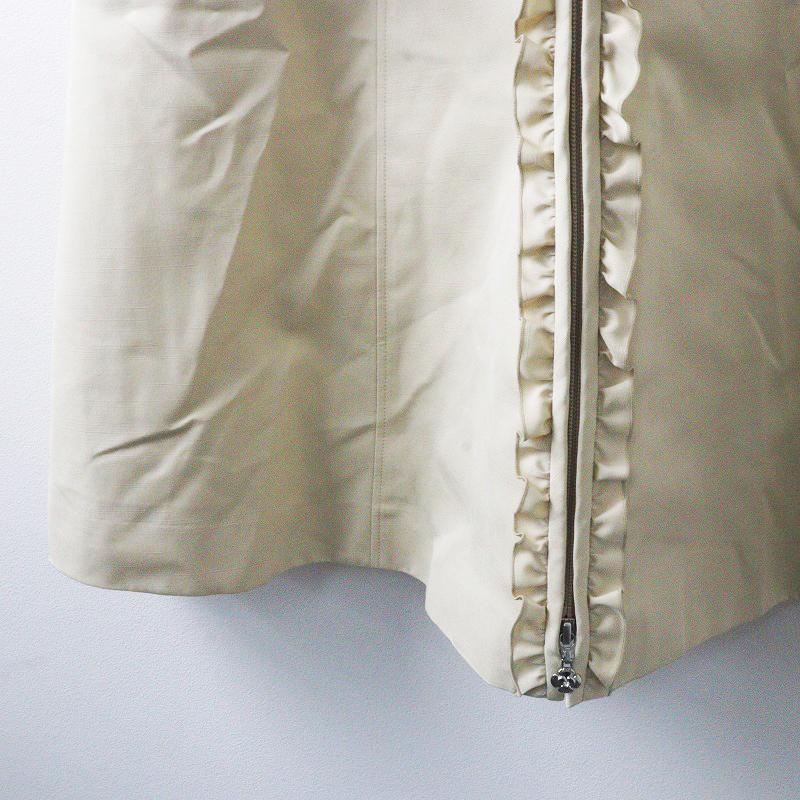 ウィンターセール】美品 新作 定価7.9万 2024SS エムズ ウィンターセール】美品 新作 定価7.9万 2024SS エムズ