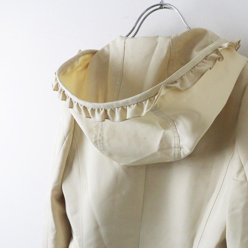 ウィンターセール】美品 新作 定価7.9万 2024SS エムズ ウィンターセール】美品 新作 定価7.9万 2024SS エムズ