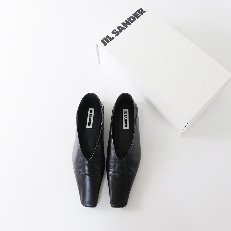 美品 2023SS ジルサンダー JIL SANDER TRIPON バレエシューズ 37.5 