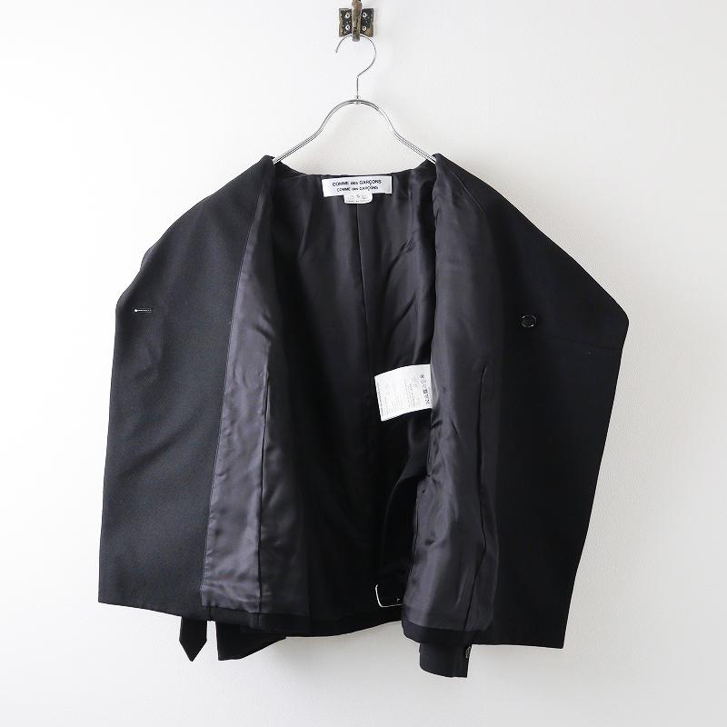 スプリングセール】美品 2023AW コレクション AD2023 コムコム