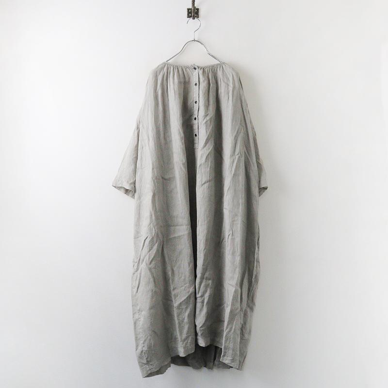 美品 2024SS 今季 ネストローブ nest Robe リネンインディゴ墨染め2way  