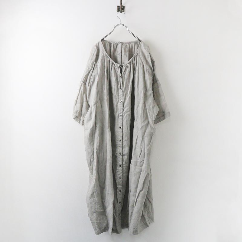 美品 2024SS 今季 ネストローブ nest Robe リネンインディゴ 