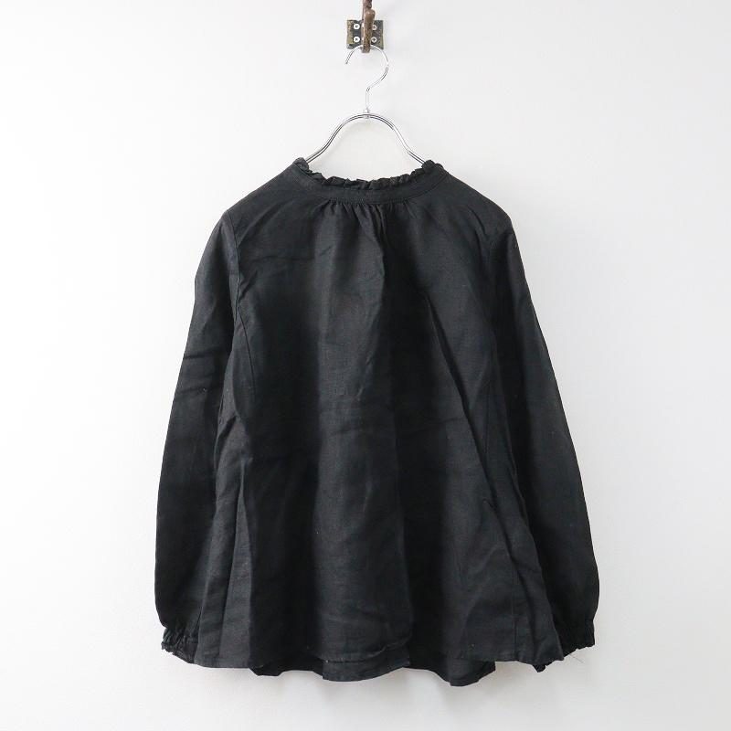 ネストローブ nest Robe リネンスタンドフリルブラウス F 