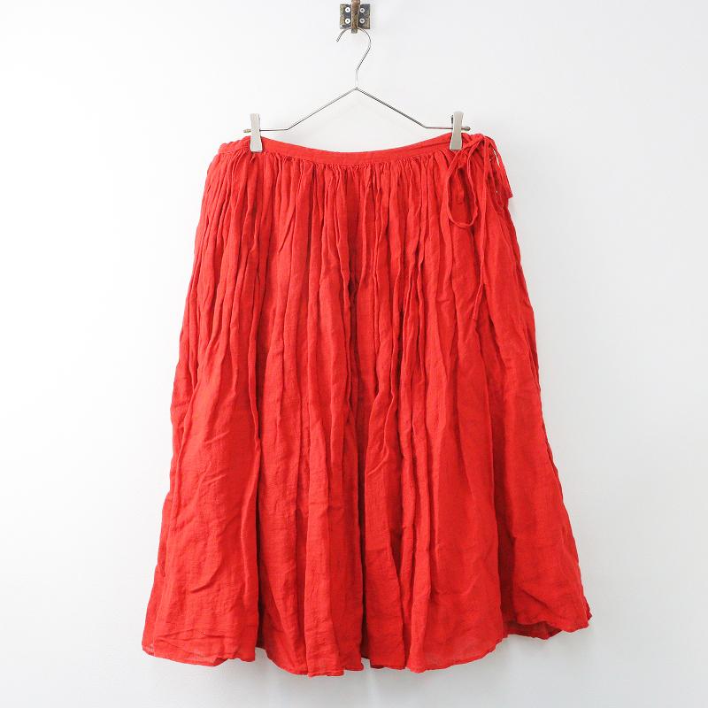 美品　オールドマンズテーラー　ボリューム ギャザー ロングスカート　麻　綿　濃紺 美品 オールドマンズテーラー ボリューム ギャザー ロングスカート 麻