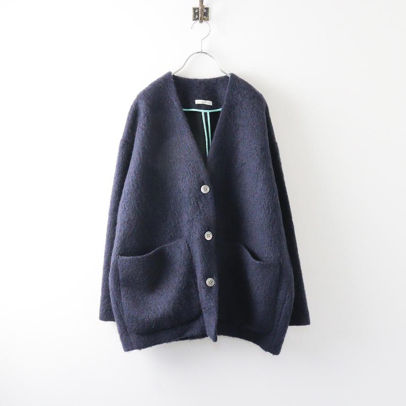 美品 ヨリ yori ウールモヘアシャギージャケット/ネイビー アウター  
