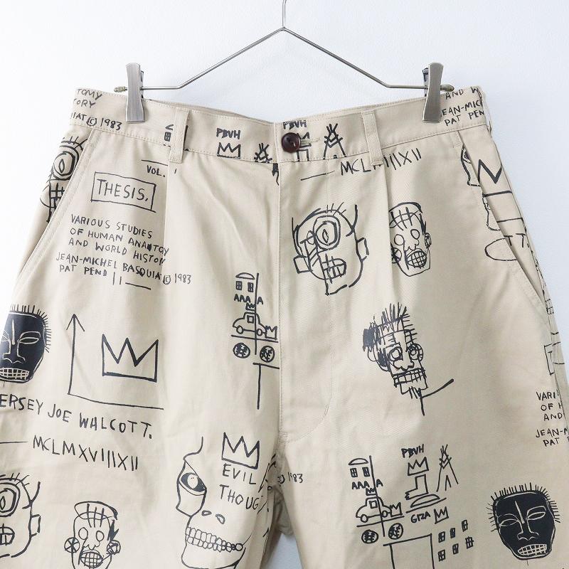 ウィンターセール】美品 2023SS ジュンヤワタナベ マン 