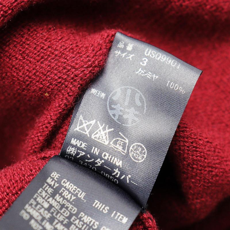 UNDERCOVER - 定価48000円 ザ シェパード アンダーカバー the shephard カシミヤ100% クルーネックニット トップス 3//ボルドー【2400013927697】 UNDERCOVER 【スプリングセール】定価48000円 ザ シェパード