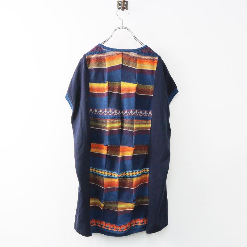 FUGAFUGA 半袖ニット、アームカバー、帽子セット FUGAFUGA 半袖ニット、アームカバー、帽子セット ワークショップ