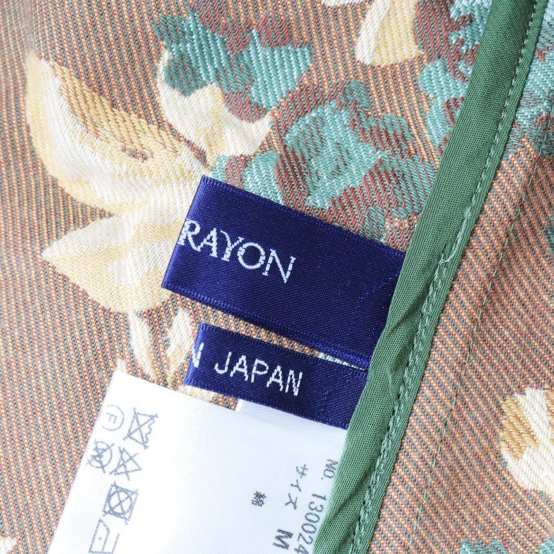 スプリングセール】美品 定価4.4万 2023AW ロイスクレヨン Lois CRAYON 