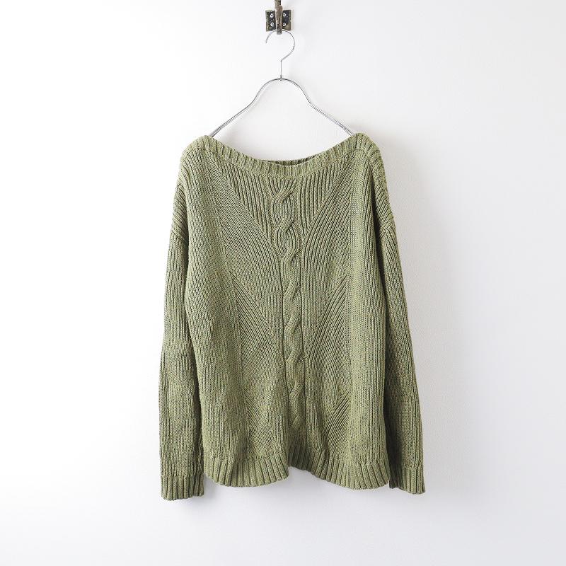 スプリングセール】ローレンラルフローレン LAUREN RALPH コットン  