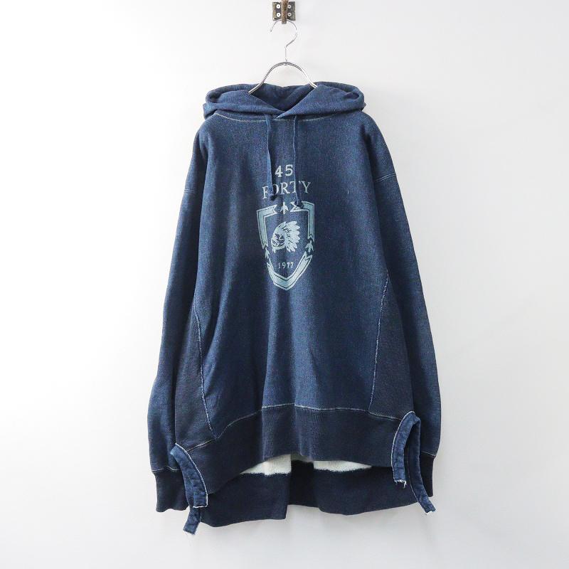 期間限定価格】【ウィンターセール】フォーティファイブアール 45R