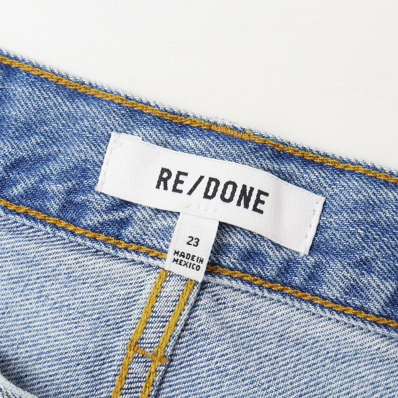 2023AW RE/DONE リダン LOW RIDER LOOSE デニムパンツ 23/ブルー 