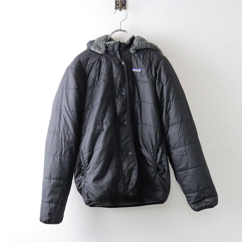 patagonia パタゴニア ガールズ・リバーシブル・ドリーム・ソング 