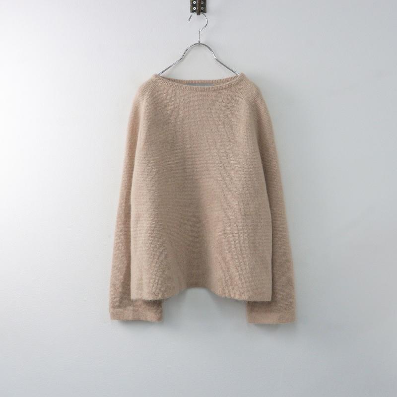 ジェイアンドエムデヴィッドソンモヘアニット