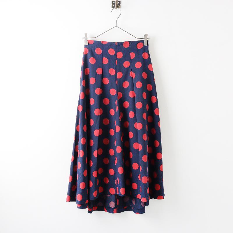 スプリングセール】ヴェルメイユパーイエナ VERMEIL par iena ドット  