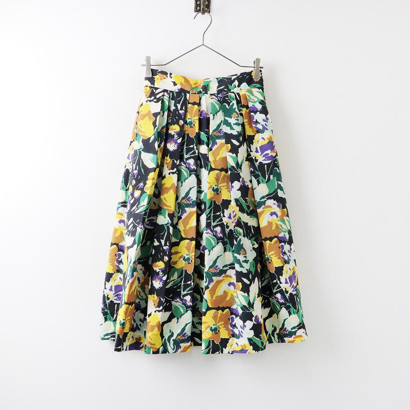 ウィンターセール】ボールジィ トゥモローランド Ballsey TOMORROWLAND