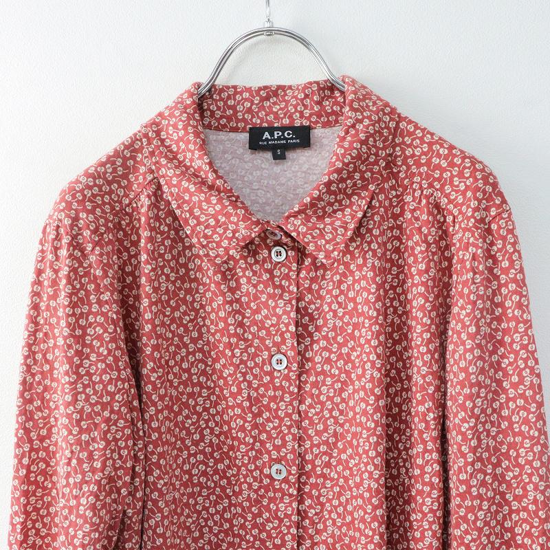 アーペーセー A.P.C. 小花柄 シャツ ブラウス S/レッド 