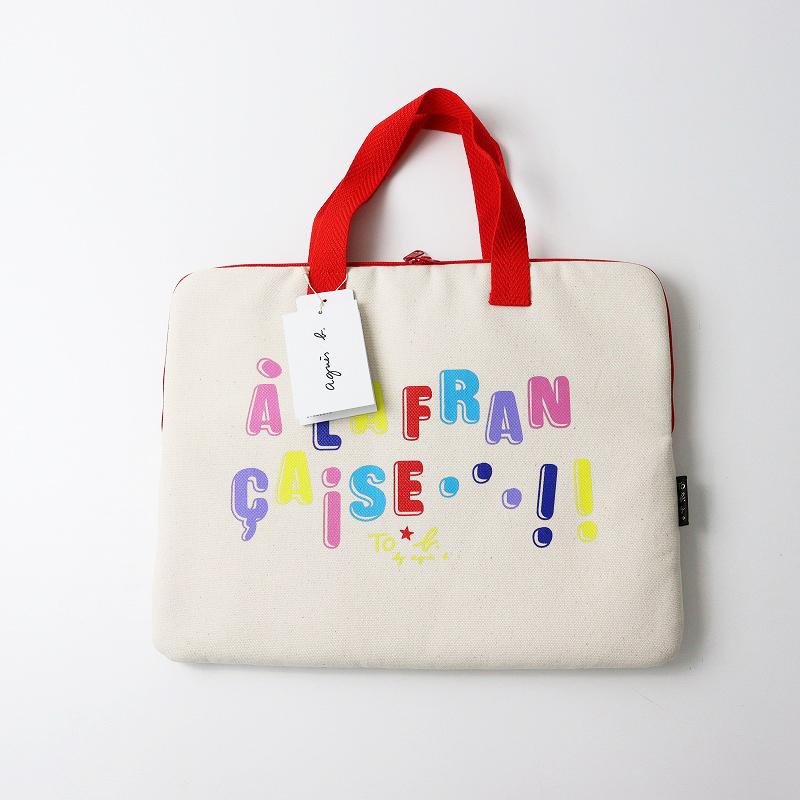 新品未使用 トゥービーバイアニエスベー To b. by agnes b. WR56 SAC  