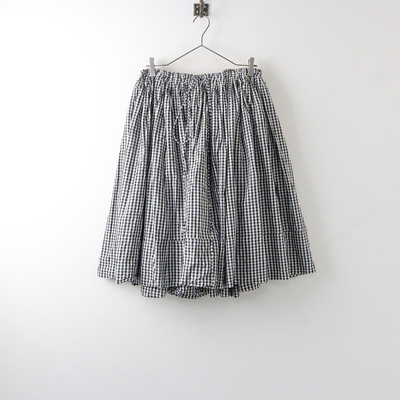 オールドマンズテーラー ギャザー　スカート　コットン　シルク　チェック オールドマンズテーラー ギャザー スカート コットン シルク チェック