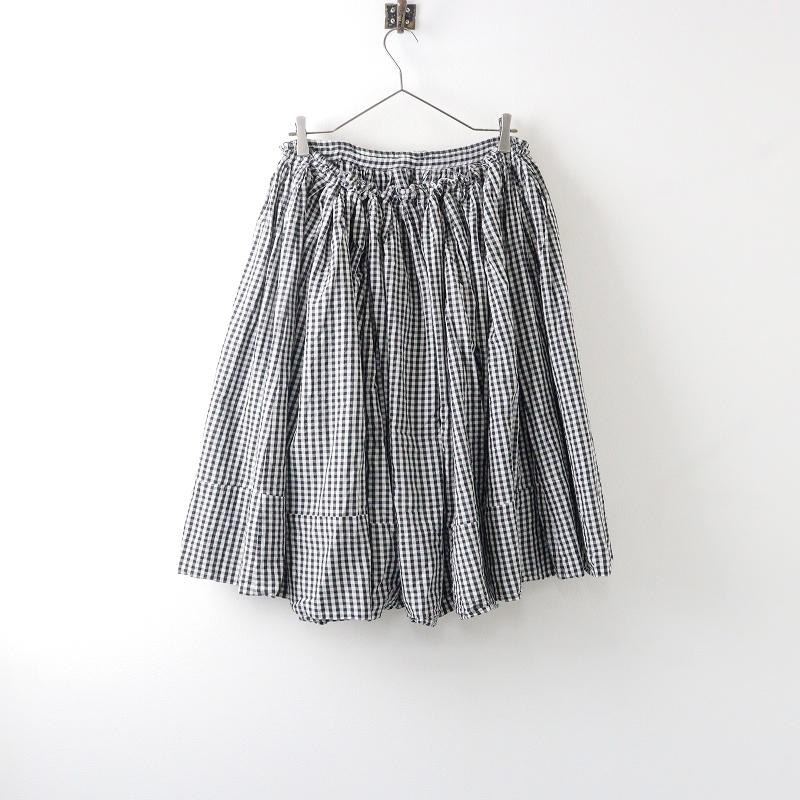 オールドマンズテーラー ギャザー　スカート　コットン　シルク　チェック オールドマンズテーラー ギャザースカートコットンシルクチェック