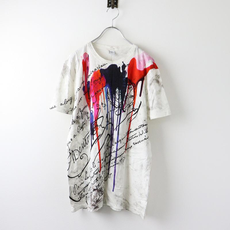 美品 ベルルッティ Berluti マーブルプリント Tシャツ S/グレー 美品 ベルルッティ Berluti マーブルプリント Tシャツ S/グレー