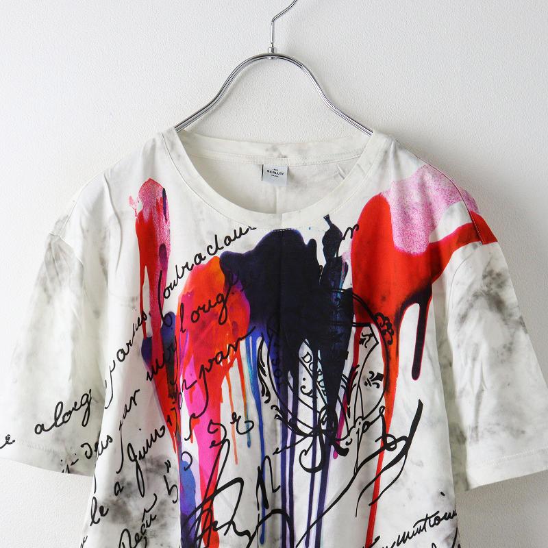 美品 ベルルッティ Berluti マーブルプリント Tシャツ S/グレー 美品 ベルルッティ Berluti マーブルプリント Tシャツ S/グレー
