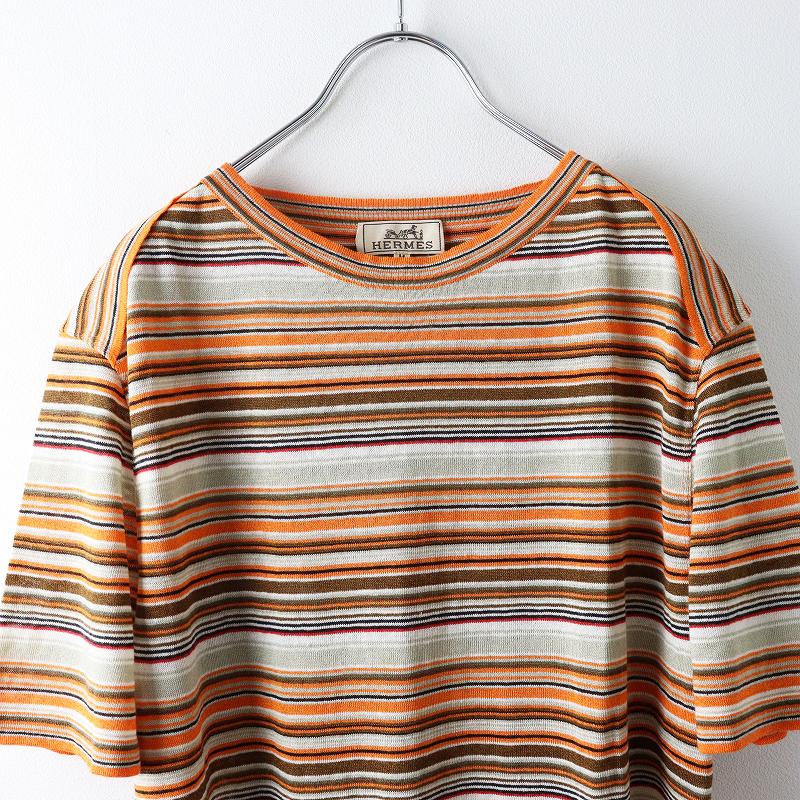 メンズ JPタグ エルメス HERMES リネンシルク サマーニット ボーダー 半袖 Tシャツ M/オレンジ イタリア製 TEE【2400013982009】 HERMES（エルメス） 【スプリングセール】メンズ JPタグ リネンシルク