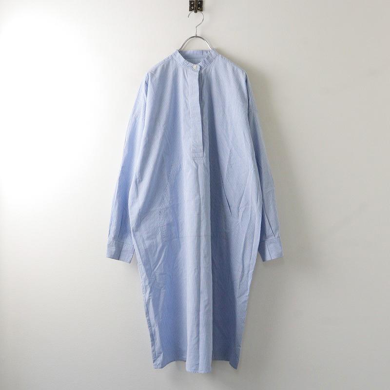 エムエムシックス メゾンマルジェラ MM6 Maison Margiela コットン 