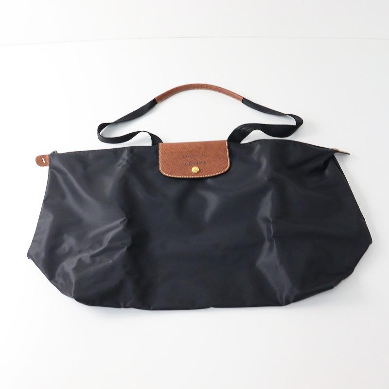 極美品 ロンシャン × ディヘラ LONGCHAMP D