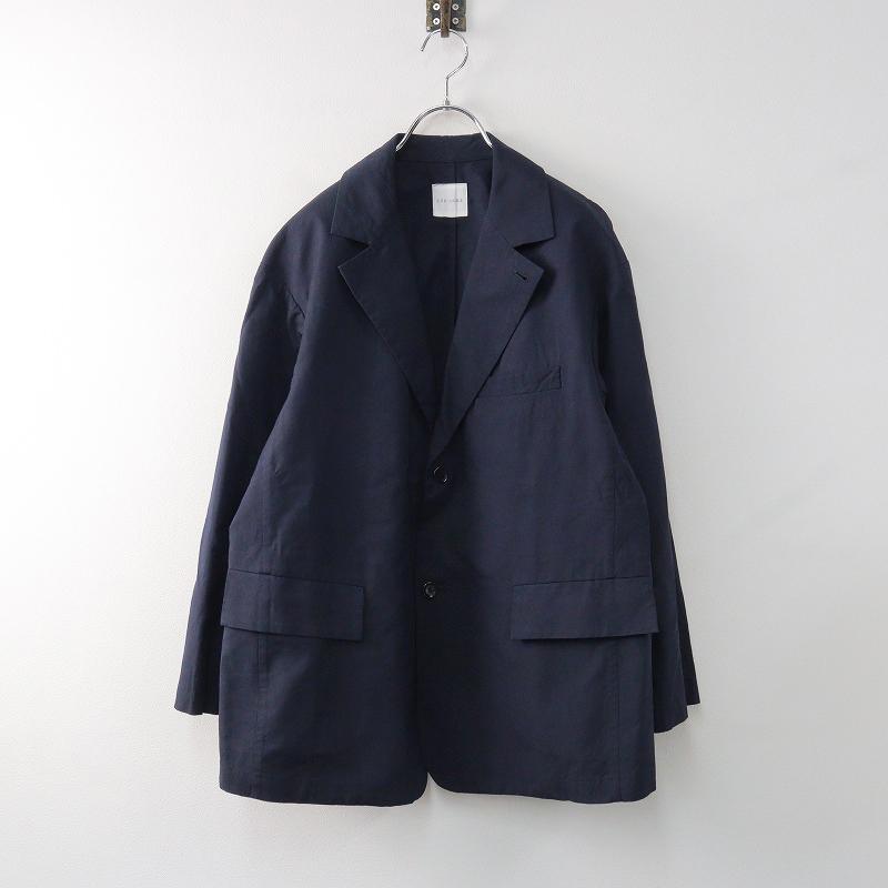 トゥジュー TOUJOURS コットンシルク テーラードジャケット 1/ネイビー  