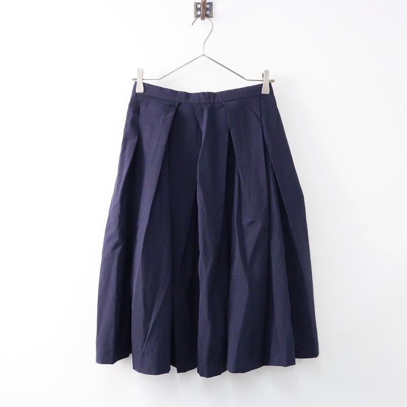 コムコム コムデギャルソン COMME des GARCONS 縮絨ウール プリーツ 