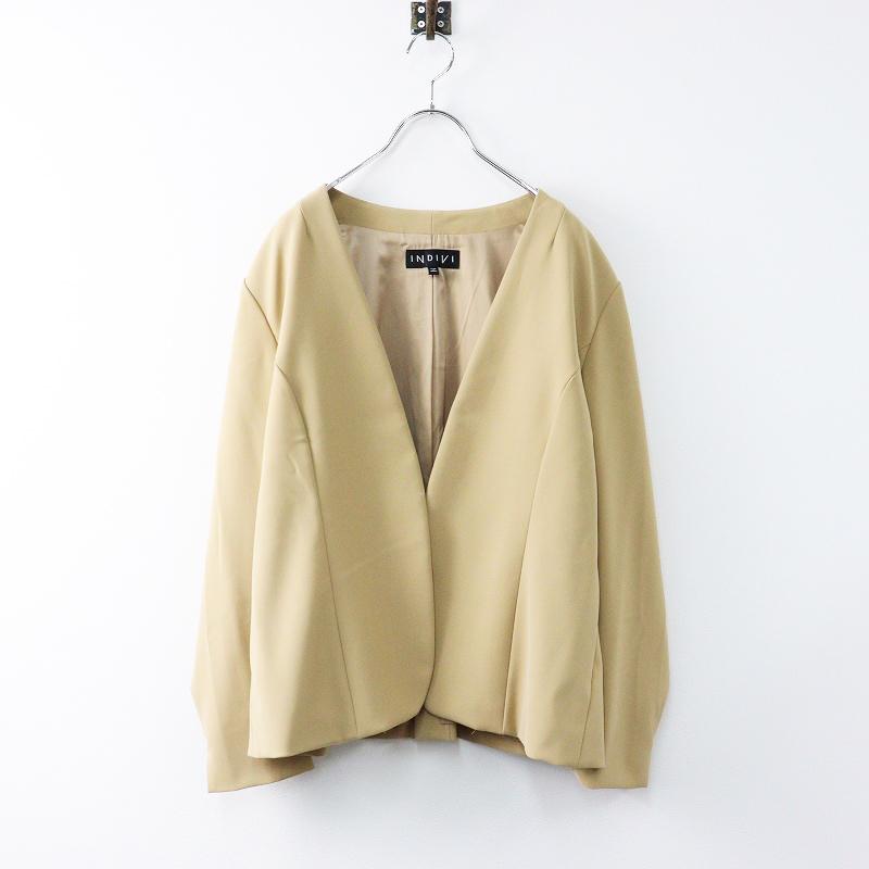 インディヴィ【大きいサイズ】ストレッチノーカラージャケット【13号
