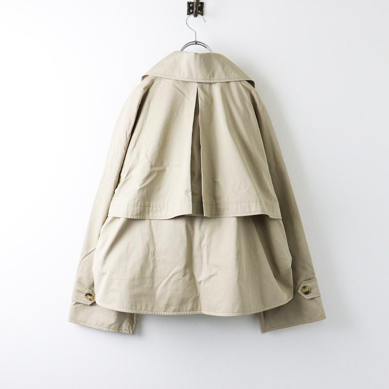Deuxieme Classe 極美品 2024年 ドゥーズィエムクラス Deuxieme Classe 極美品 2024年 ドゥーズィエムクラス