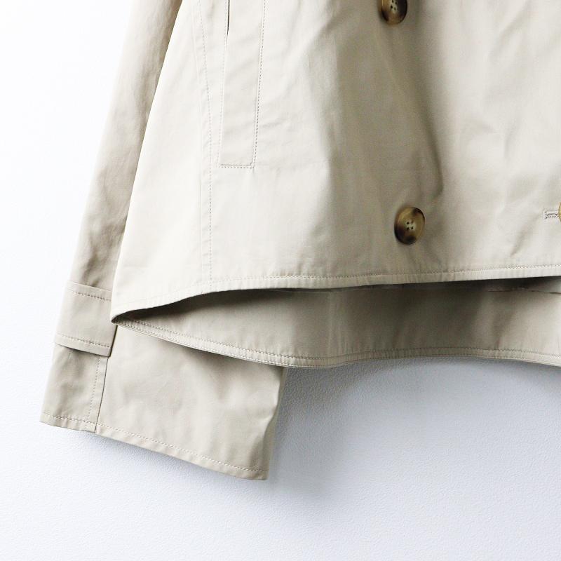Deuxieme Classe 極美品 2024年 ドゥーズィエムクラス Deuxieme Classe 極美品 2024年 ドゥーズィエムクラス