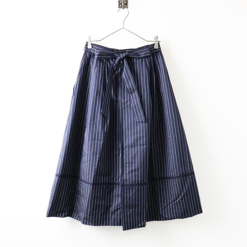 Jane Marple スカート ジェーンマープル】2025SS□Strawberry books