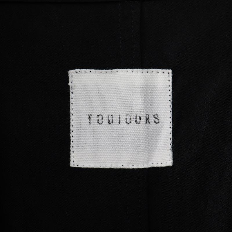 未使用】TOUJOURS/トゥジュー/コットンリネンラップコート 未使用】TOUJOURS/トゥジュー/コットンリネンラップコート