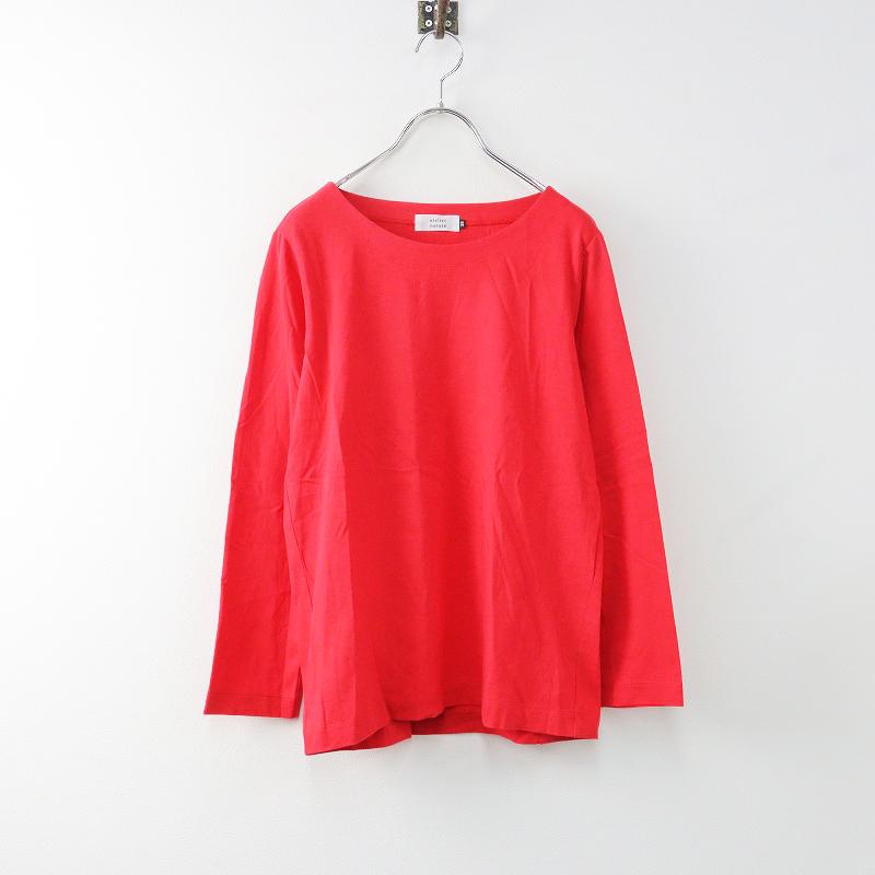 アトリエナルセ atelier naruse cotton ~standard~ cut&sewn コットン スタンダード カットソー 38/レッド【2400014001969】 スプリングセール】アトリエナルセ atelier naruse cotton ~standard
