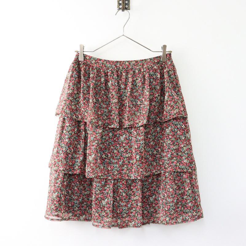 エムズグレイシー M 