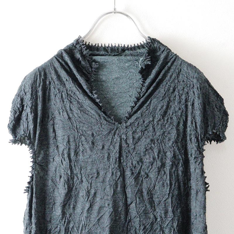 美品 イッセイミヤケ ハート ISSEY MIYAKE HaaT 袋付き シワ加工 V  