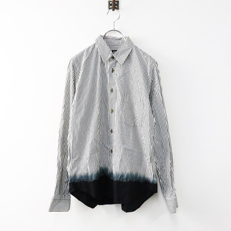 AD2015 ブラックコムデギャルソン BLACK COMME des GARCONS 後染め 
