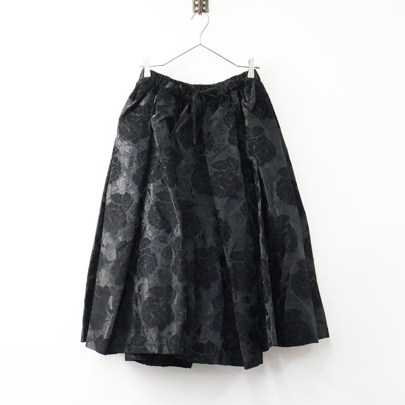 極美品 AD2022 タオコムデギャルソン tao COMME des GARCONS フラワー 