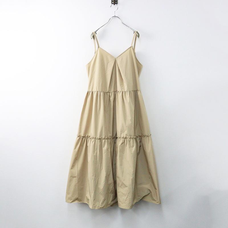 美品 レキサミ REKISAMI キャミワンピース 1/ベージュ ノースリーブ  
