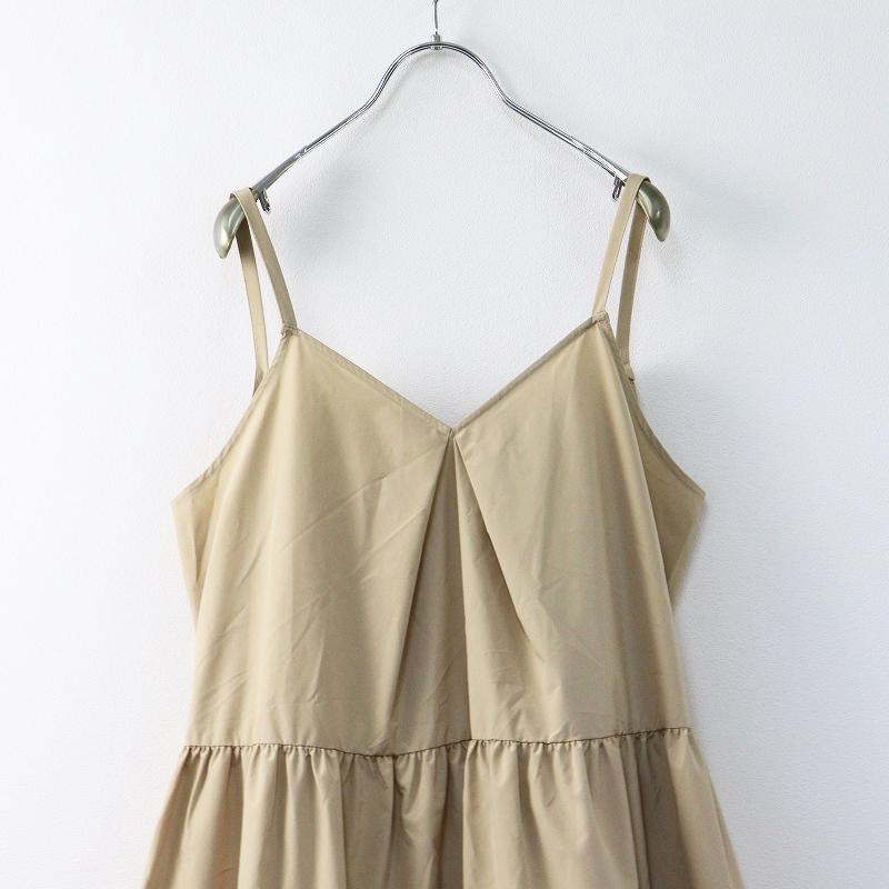 美品 レキサミ REKISAMI キャミワンピース 1/ベージュ ノースリーブ  